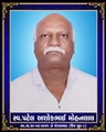 Lateashok Mohanbhai Patel - Unjha - Mollot